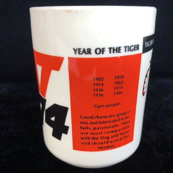 1974 Kellogg Company Tony The Tiger Mug Year Of The Tiger CAT 74 Kellogg’s VTG - Picture 3 of 8